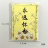 Série Festival Qingming Buquê de Flores Crisântemo Qingming Multibolsa Papel de embrulho transparente à prova d'água para buquê memorial Materiais para florista