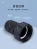 Adaptador de Válvula de Plástico para Barril Tonel, Accesorio de Salida de Agua, Reductor de Rosca Calibre 60 a Conector de Manguera