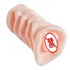 Copo de Avião Espírito Raposa Molde para Masturbação Masculina Pequeno Brinquedo Sexual Bunda Adulto Masculino Brinquedo para Pessoa Adulta Masculina Kyoko Tanaka