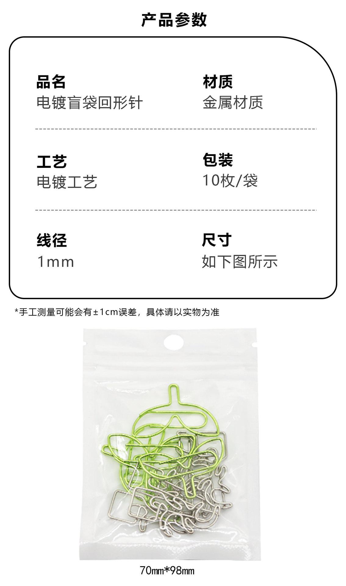 详情页_02.jpg