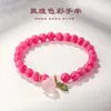 Agata Vermelha Cavalo Rosa Rosa Pingente Pulseira de Contas Moda Feminina High-End Cor Dunhuang Pulseira de Ágata Branca Joia