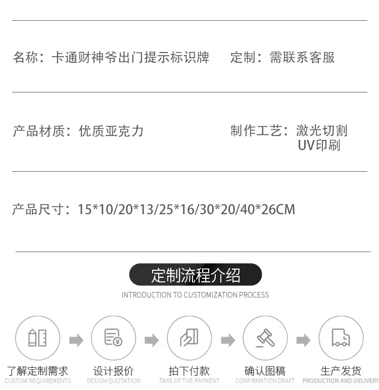 详情页模板--格莱克_09.jpg