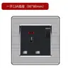 Comércio exterior 20A Painel de interruptores de alta potência duplo 13A Tomada de parede britânica com interruptor e luz indicadora 146 duas posições