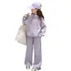 Conjunto de Sudadera para Niñas Otoño 2026 Nueva Moda Deportiva para Niñas Mayores, Atuendo Casual de Otoño para Niños Estilo Coreano
