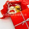 25 Tipos de Papel de Seda Navideño, Luces de Colores, Serie Verde de Árbol de Navidad, Papel de Regalo Nuevo Más Vendido, Papel Copiadora