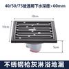 Jinhong Gris Gun Acero Inoxidable Coladera de Piso a Prueba de Olores Coladera de Piso con Rebosadero Núcleo Lavadora Balcón Baño Inodoro Coladera de Piso Universal