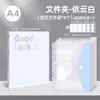 Bolsa para Documentos de Folhas Soltas A4 Pasta Inserível Bolsa de Arquivo Caderno de Documentos Específico para Estudante Bolsa de Armazenamento para Papéis de Estudo