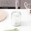Botella de Condimento Nueva Sellada, Frasco de Vidrio para Sal y Condimentos de Cocina Caja de Almacenamiento, Grado Alimenticio, a Prueba de Humedad, Anti-aglomerante