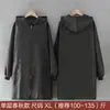 Moderna Bata de Cocina con Estilo de Abrigo para Mujer, Nuevo Espesor de Polar para Otoño e Invierno, Popular Delantal de Cocina en Línea para Uso Doméstico, Impermeable y a Prueba de Aceite 2026