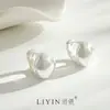 Brilhante Brilhante Fashionável Simples Vento Frio Argola de Orelha Brincos Acessórios de Orelha Elegante Nicho Feminino