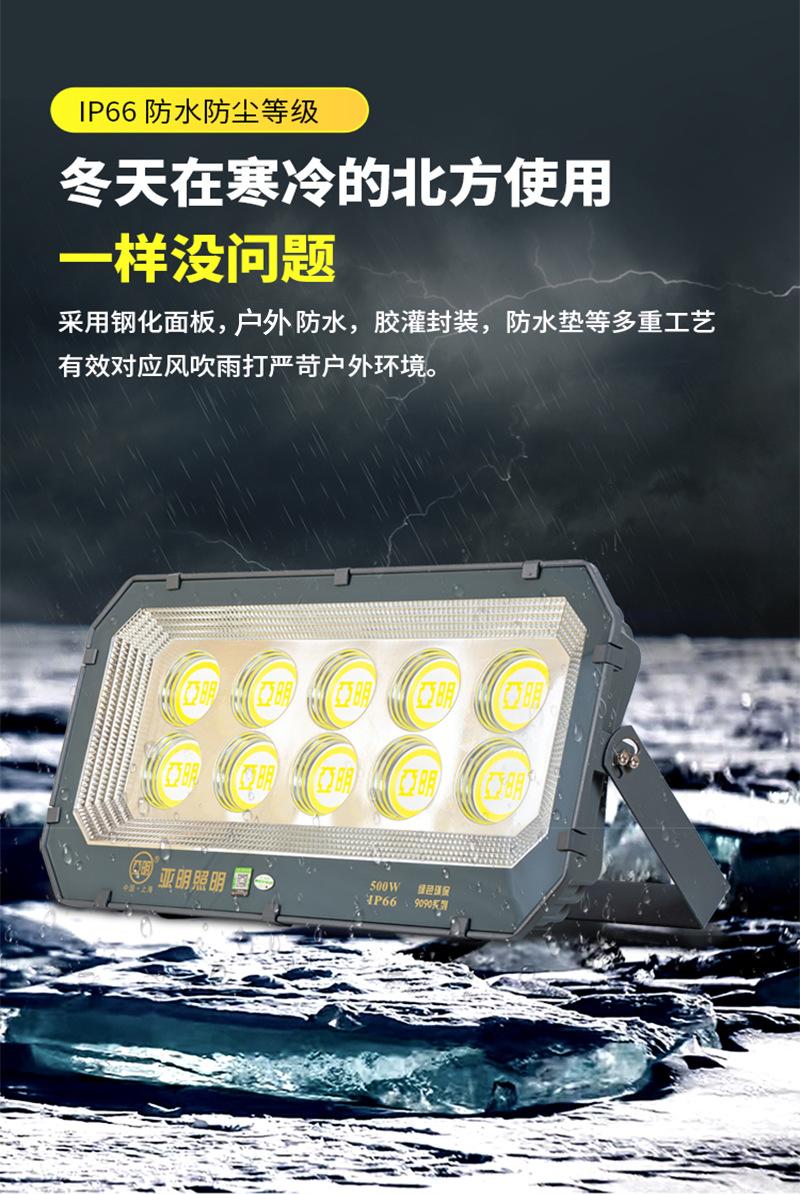未标题-1_03.png