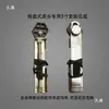 Ensamblaje de Paso Variable de 2 pulgadas 3 pulgadas 4 pulgadas para Ajustar la Longitud de la Rosca y el Paso de Rosca, Accesorios para Máquina Roscadora Cabeza de Tigre