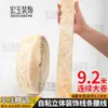 Pegatinas de Pared de Espuma Autoadhesivas Estéreo 3D Tiras Decorativas para Línea de Cintura Línea de Pie Bordes de Pared de Fondo Tiras de Borde Líneas de Rodapié