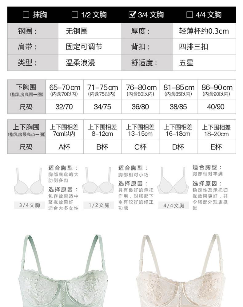详情_11.jpg