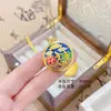 Colgante de Peces de Esmalte Saltando sobre el Dragón Estilo Chino Gota de Aceite Colgante Rojo Moderno y Versátil Diseño de Alta Gama