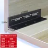 Suporte de Ângulo em Aço Inoxidável Preto 90 Graus Suporte de Ângulo de Ferro para Fixação em Ângulo Reto Peça de Conexão para Placa de Móveis de Ferro Angular em L