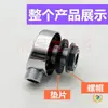 Acessórios de Interface para Banheiro Integrado Adaptador de Mangueira de Chuveiro Tubo de Água Chuveiro Conector de Cotovelo com Rosca Externa 4 Pontos