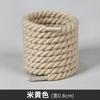 Cordones Redondos de Poliéster-Algodón Trenzados de Tres Hilos, un Par de Zapatos Casuales Versátiles, Zapatos Deportivos, Cordones de Algodón y Lino, un Par Blanco