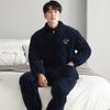 Pijama Masculina Inverno Veludo Jade Fox Acolchoada Três Camadas Forrada com Lã Grossa Flanela Tamanho Plus Zíper Roupa de Casa