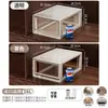 Caja de Almacenamiento de Ropa para el Hogar de Gran Capacidad, Caja de Almacenamiento Tipo Cajón Engrosado, Organizador Transparente para Armario, Caja de Almacenamiento de Plástico