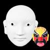 Embrião Branco Ópera de Pequim Máscara Facial Máscara Pintada à Mão Máscara Pintada à Mão Máscara Facial DIY Graffiti Pulp