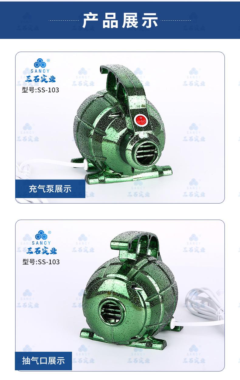 详情页_09_01.jpg