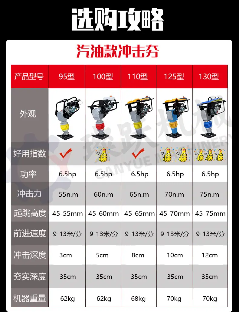 详情页_11.jpg