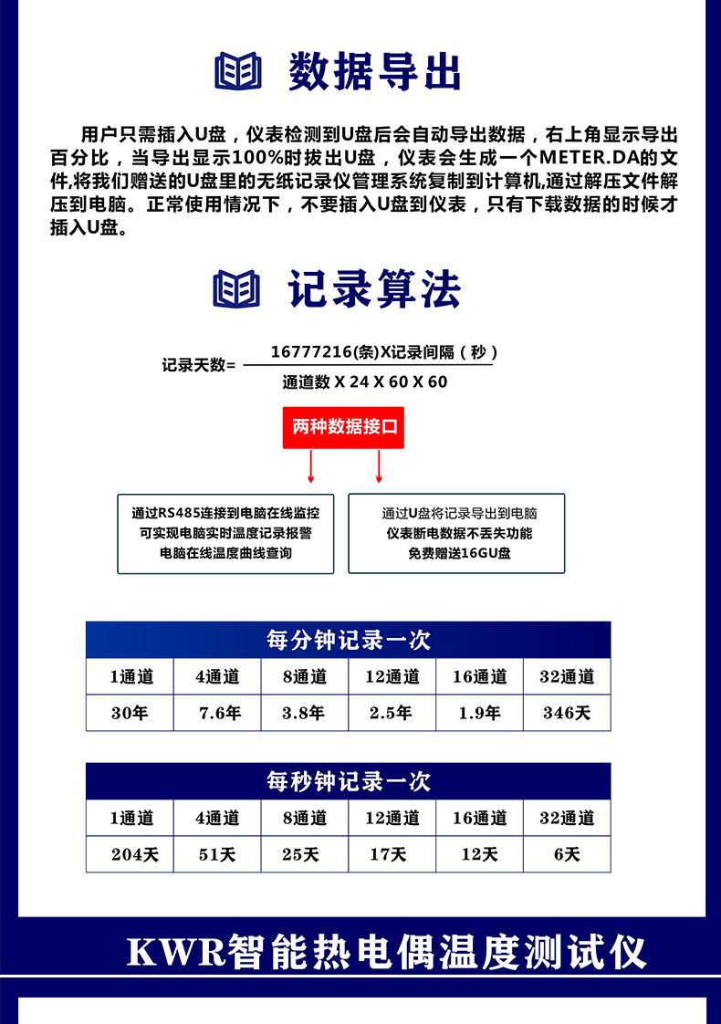 未标题-1_12.jpg