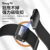 Adecuado para Xiaomi Mi Band 8/9/10 Pro, Correa de Acero Milanesa con Hebilla Magnética Doble de Dos Secciones, Estilo Idéntico al Original Correa para Redmi Watch
