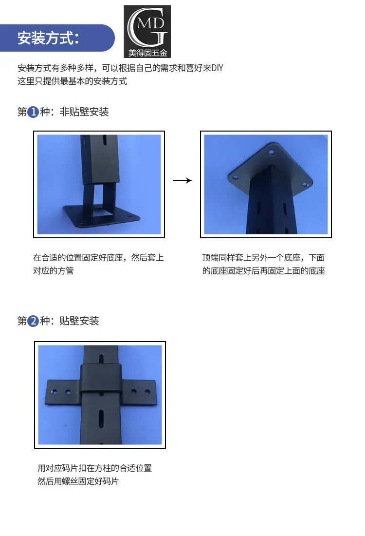 详情10 .jpg