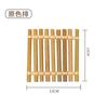 Decoração de prato de material japonês Sashimi Bambu Linha Cerca de bambu Decorações de prato de churrasco japonês Frutos do mar Pose Adereços