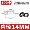 Pasamuros de Goma Doble Cara para Protección de Cables Pasacables Negro Anillo Sellador de Manga para Agujero de Pasacables Manga Protectora Redonda para Cables de Caja de Distribución