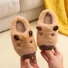 Pantuflas de algodón para niños con diseño de capibara, pantuflas cálidas de felpa gruesa para el hogar para otoño e invierno, disponibles para dropshipping