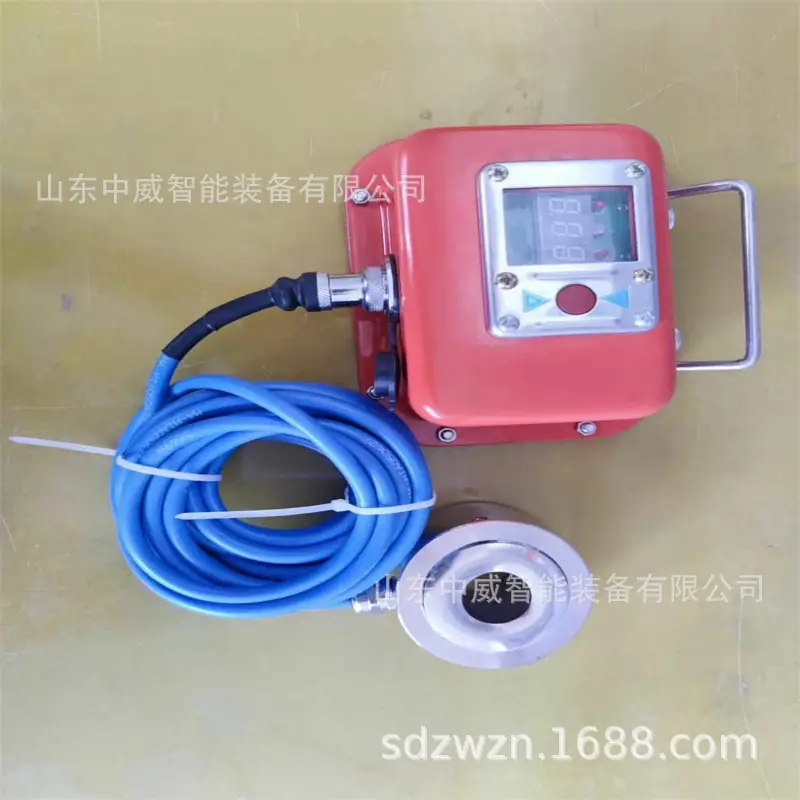 微信图片_202212241519401.jpg