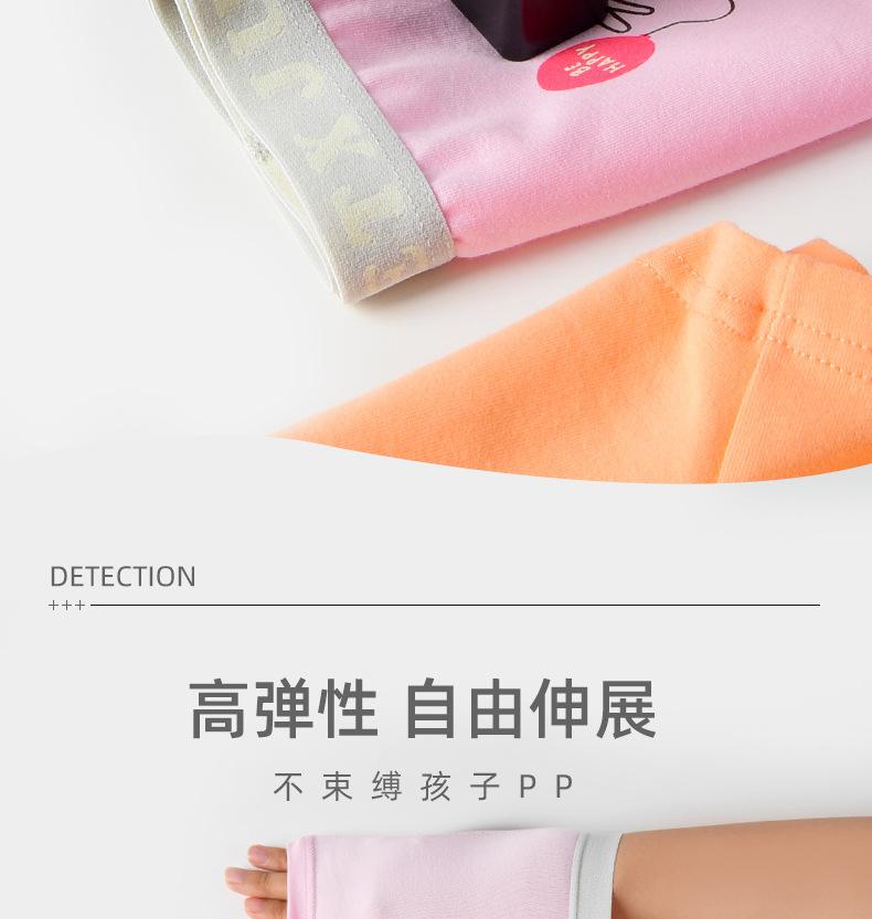 详9.jpg