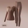 Ropa interior de belleza autoacolchada para otoño e invierno para mujer, capa base ligera y muy elástica, conjunto de ropa interior térmica para mujer, top y pantalones de otoño