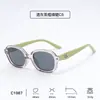 Marco Cuadrado Tr Degradado Patas de Silicona Suave Moda Nueva Tendencia Protección UV Gafas de Sol Polarizadas para Niños Venta al por Mayor