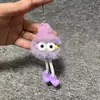 Chapéu Pingente de Pelúcia com Olhos Grandes, Alto Valor Estético, Presente para Bom Amigo, Acessível, Mochila de Alta Qualidade, Dormitório, Presente para Atividade Escolar