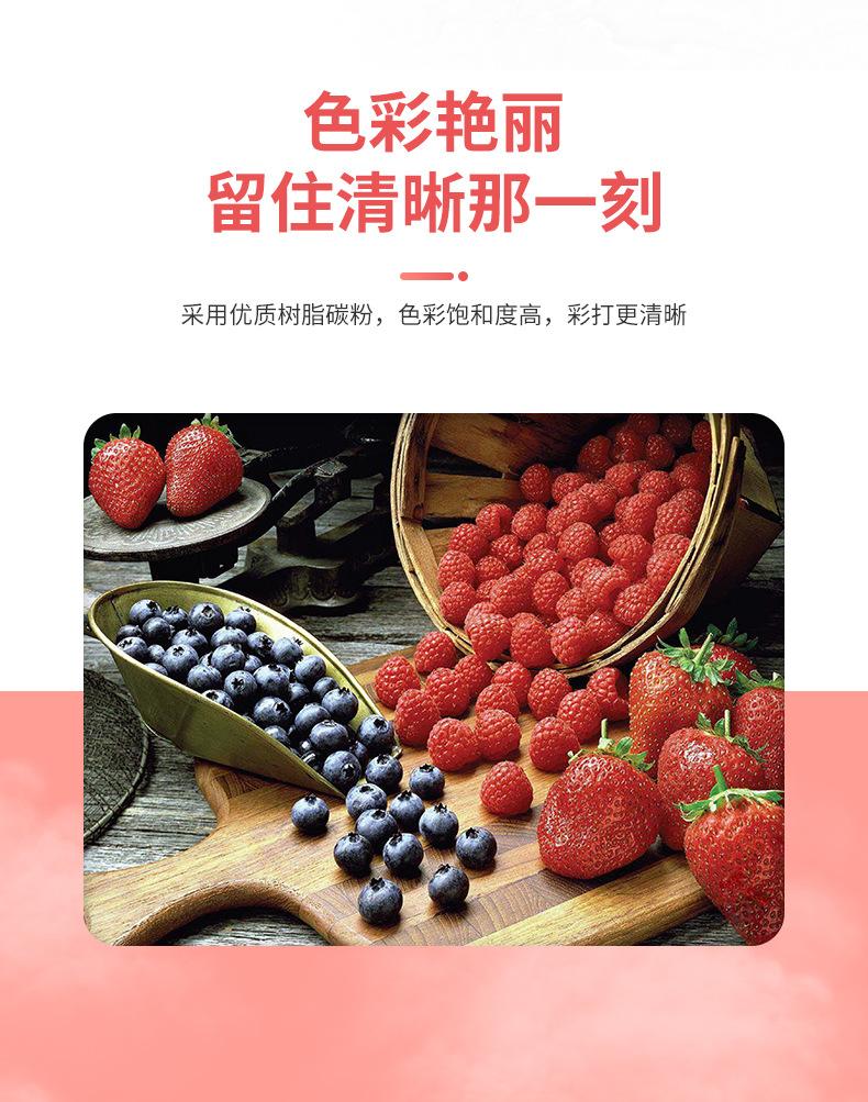 详情_06.jpg