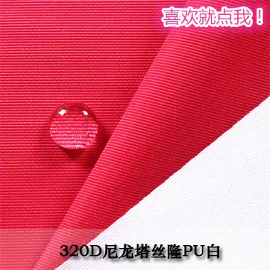 TA00111