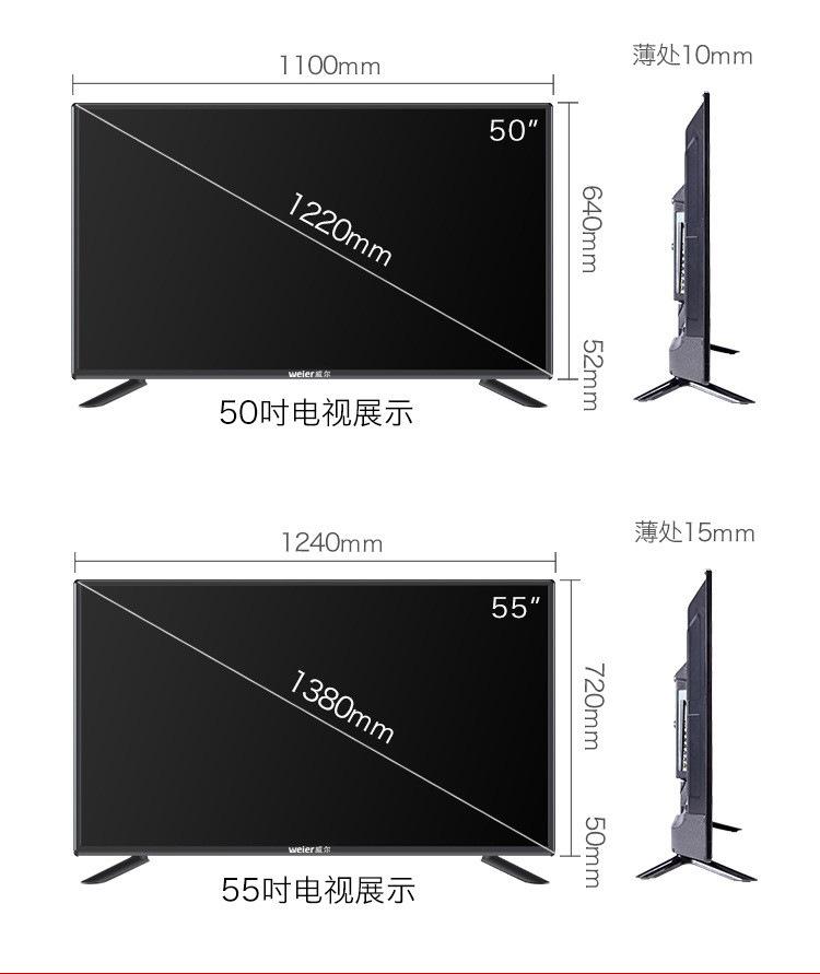 电视_33.jpg
