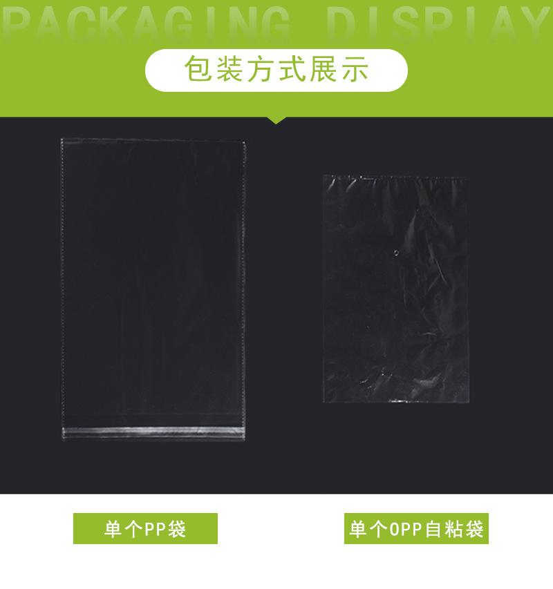 包装袋展示图2 拷贝