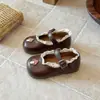 {Talla 16-25} Zapatos para Niña, Zapatos de Princesa, Zapatos Suaves para Bebé, Zapatos de Piel para Bebé, Zapatos Planos para Niña Estilo Nuevo 2026