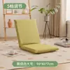 Sofá Perezoso Asiento Tatami Cojín de Piso Sofá Pequeño Reclinable y para Dormir Ventana Abuhardillada Cama Respaldo Silla Plegable