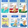 Tiritas Hainuo Health Band-Aids Tipo Transparente Impermeable 6 Piezas Extra Grandes Elásticas Hainuo Infantiles de Dibujos Animados 8 Piezas Tiritas