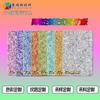 Tablero Acrílico con Brillo Colorido DIY Joyería Semitransparente Tablero Polvo de Cebolla Especial Fantasía Brillo Tablero de Plexiglás Personalización