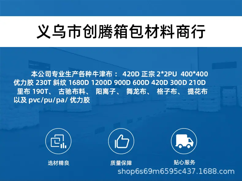 600D彩色详情页_01.jpg