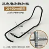 Accesorios para invernaderos: Abrazaderas para Tubería de Acero Galvanizado por Inmersión en Caliente, Resortes de Presión Extra Gruesos, Clips de Alambre Amarillos en Forma de Cruz, Pinzas de Resorte