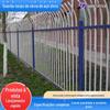 Cerca de aço de zinco Guardrail Courtyard House Canteiro de obras escolar Cerca de aço de zinco ao ar livre Guardrail Cerca de ferro comunitária