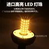 Luz de Advertencia para Vehículo de Ingeniería con Carretilla Elevadora Transfronterizo 60 LEDs Luz Estroboscópica Montada en Vehículo Luz de Señal en Techo para Vehículo Agrícola Luz Estroboscópica para Coche